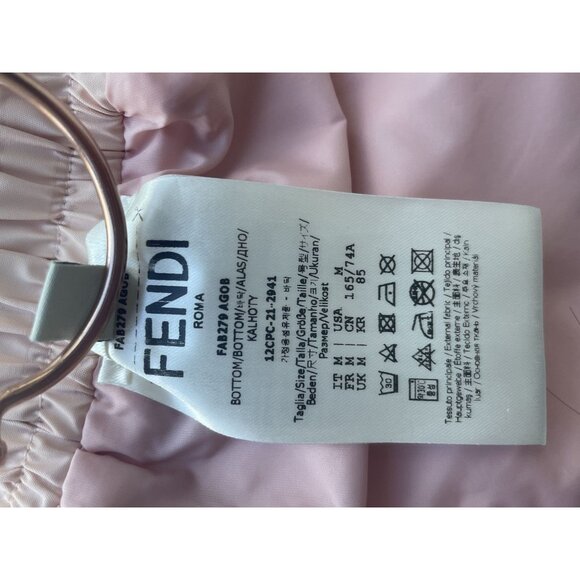 Fendi Womens Beige Monogram Nylon Drawstring Shorts With Elastic Waistband - Picture 10 of 11